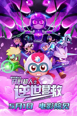 在线观看视频一区二区