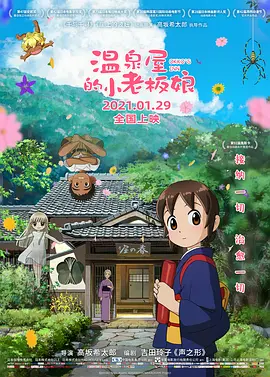 在线观看视频一区二区